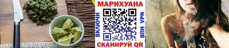 мега ССЫЛКА  Будённовск  Печенье с ТГК конопля 