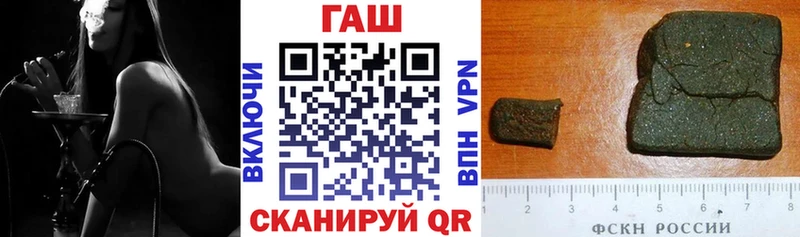 даркнет сайт  Будённовск  ссылка на мегу   ГАШИШ 40% ТГК 