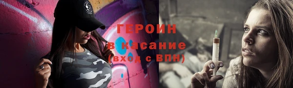 винт Белая Калитва