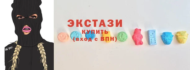 ALPHA PVP Бугульма