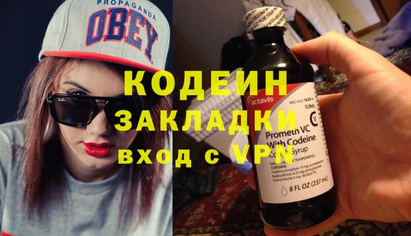 бутик Богданович