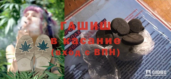 мет Бородино