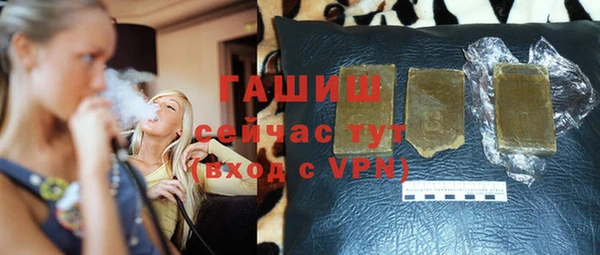 мет Бородино