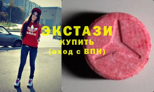 бутик Богданович
