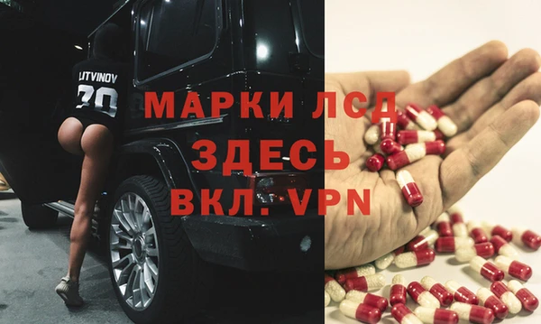 мет Бородино