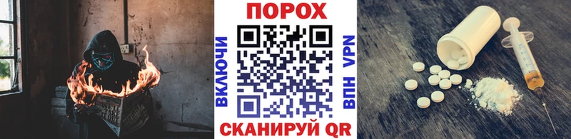 МЕТАМФЕТАМИН витя Будённовск